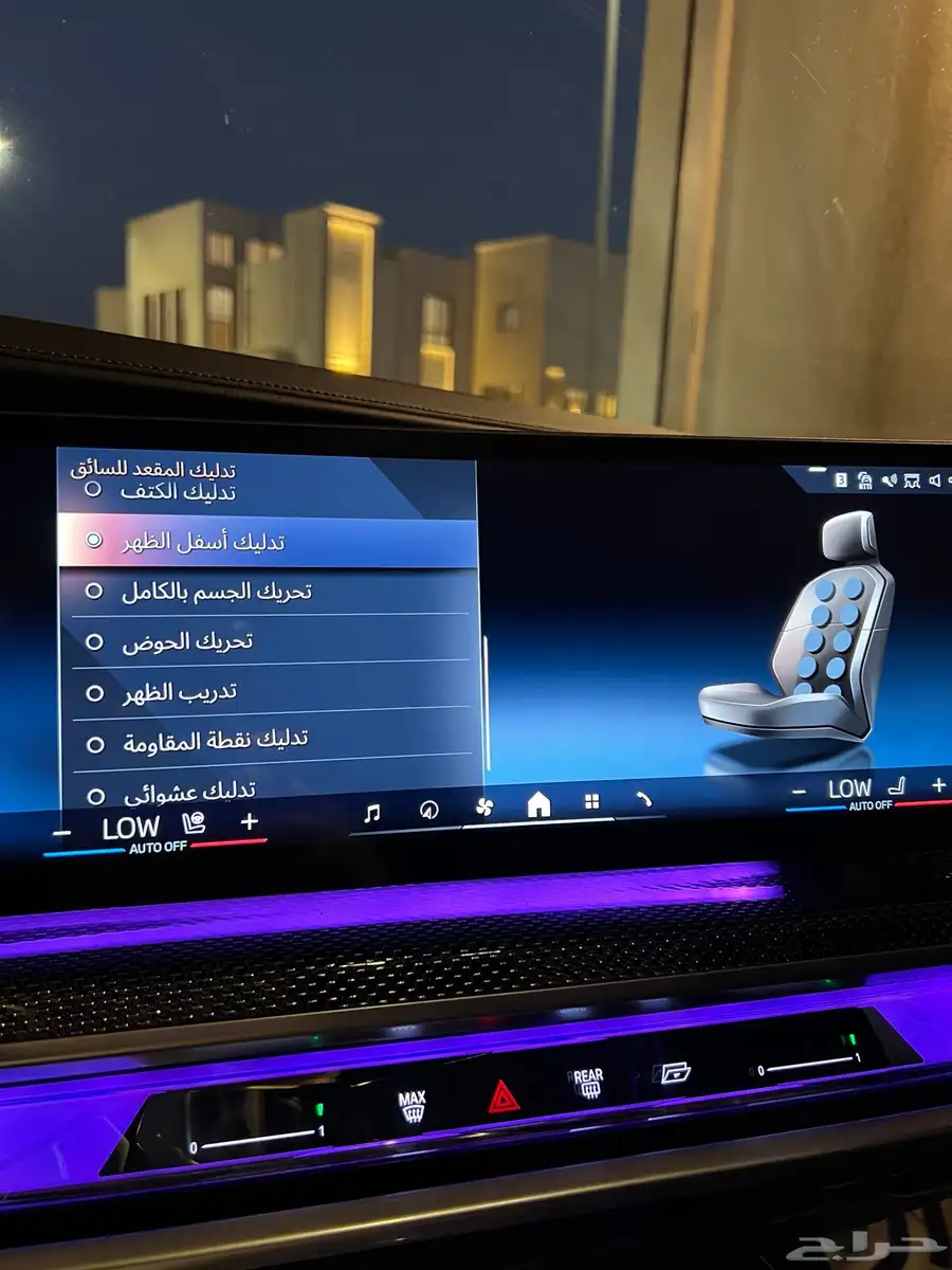 بي ام دبليو ام كت فل كامل 2024 9