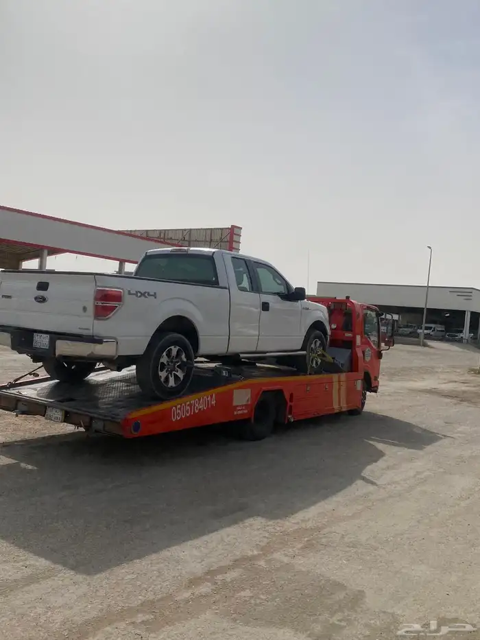 سطحه الزلفي الرياض 0
