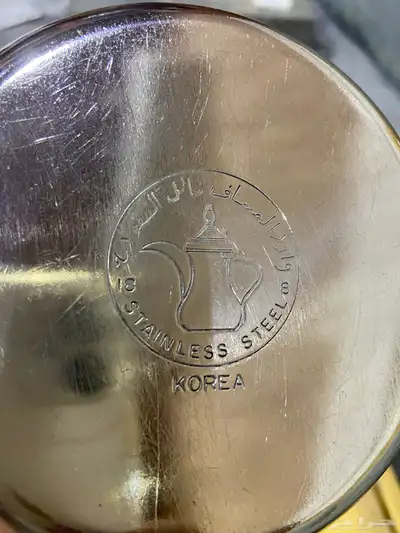 دلة العساف كوريه وإبريق العساف وشنطة فناجيل 11