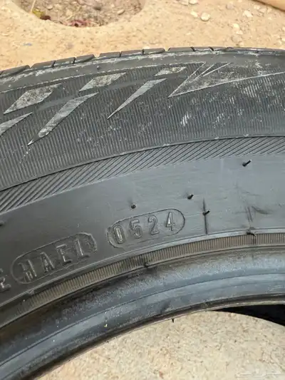 نكسن205 65 16 نضاف شرط 1