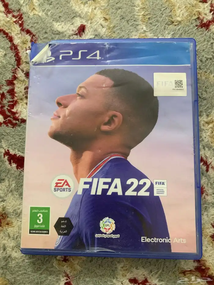 فيفا 22 نسخت سوني 4 0