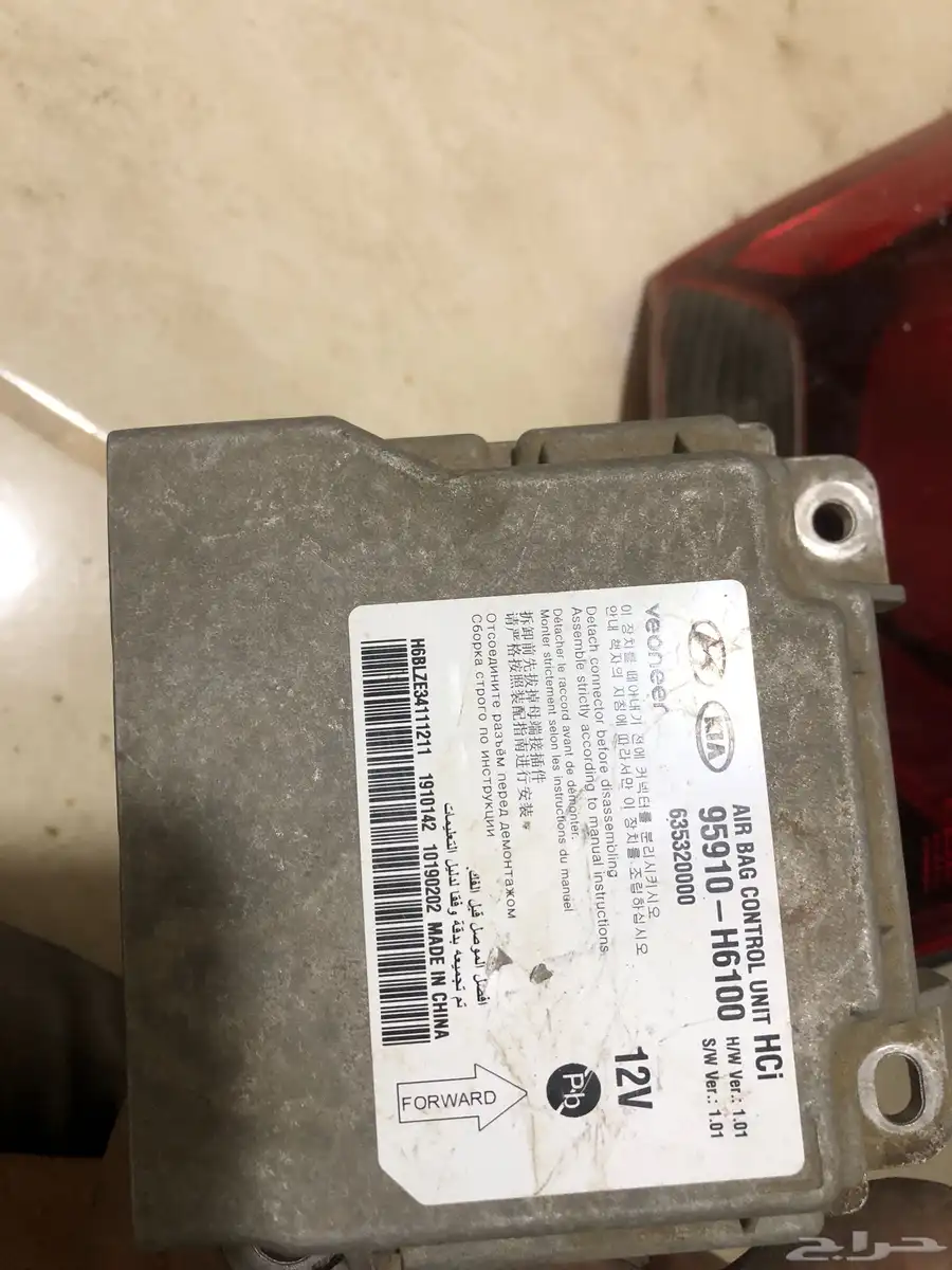 قطع غيار اكسنت وكاله 2019 2020 2