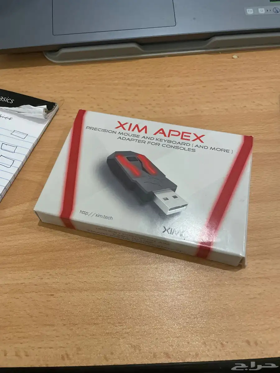 قطعة xim apex index