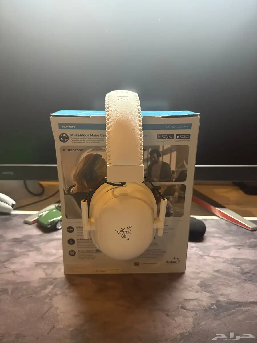 سماعة ريزر بلاك شارك V2 PRO 1