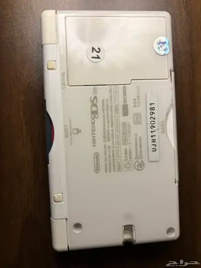 Nintendo dsi 2