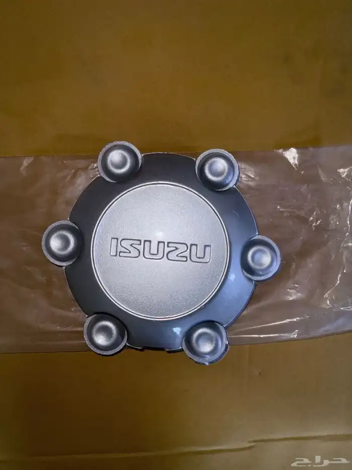 طاسة كفر ديماكس 2