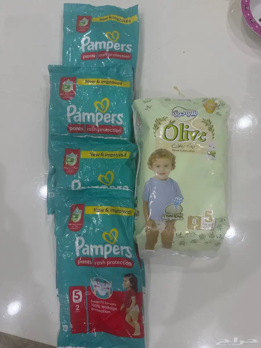 بامبرز حفاضة أطفال 1