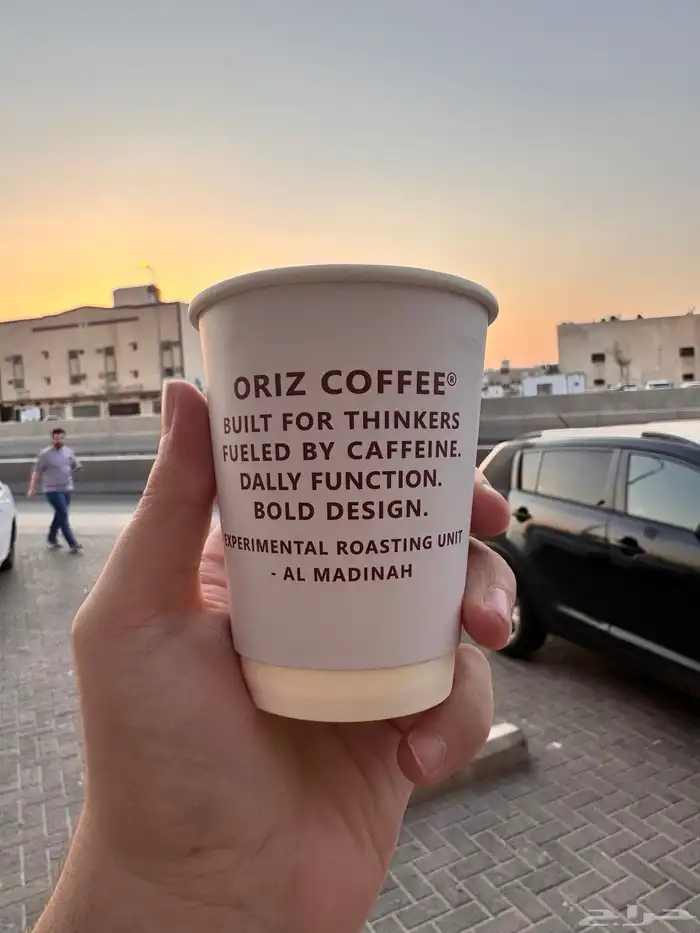 مطابع اكواب استكر استكرات كروت ورق زبدة مصنع اكواب كاسات 2