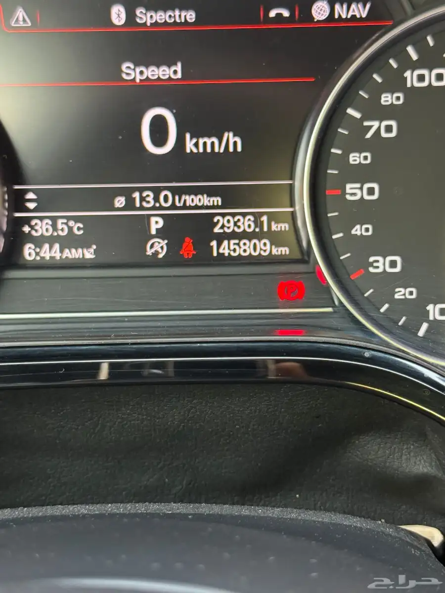 اودي A8 7