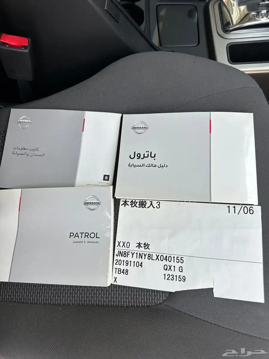 نيسان باترول فتك GL 4800 - 2020 - عداد 32 الف 35