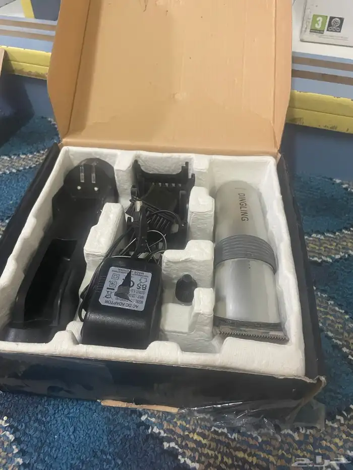 ماكينة حلاقة 2