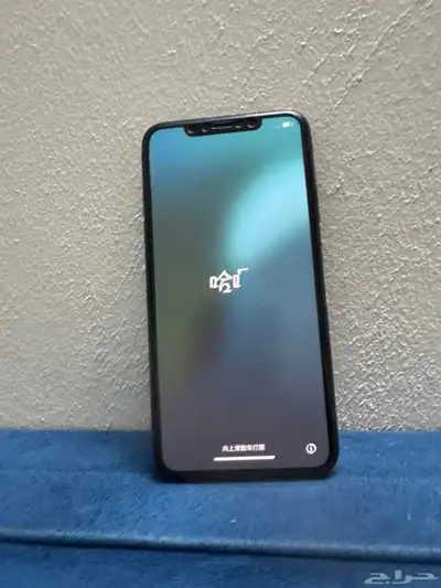 للبيع ايفون 11 برو ماكس 3