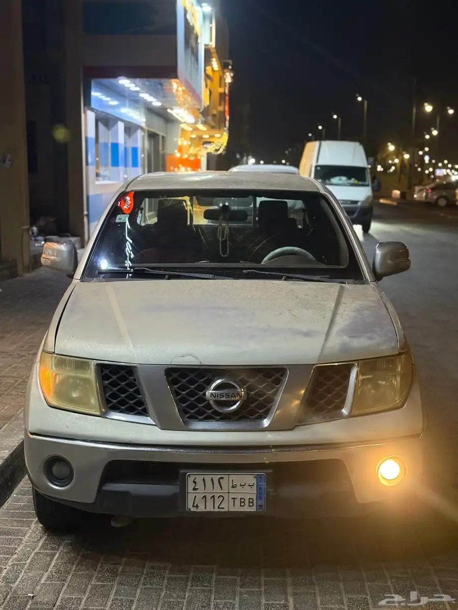 نفارة غمرتين 2014 6