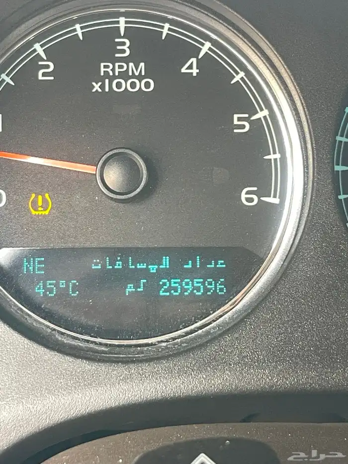 المجمعه 0