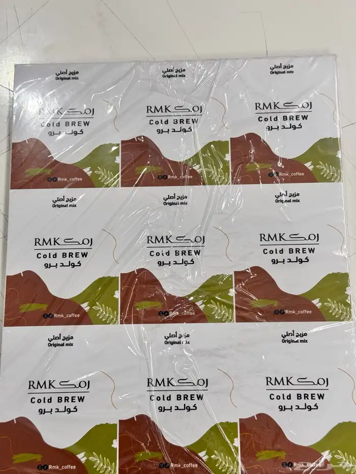 مطابع اكواب استكر استكرات كروت ورق زبدة مصنع اكواب كاسات 7