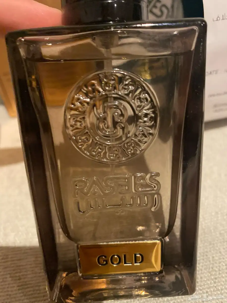 عطر رسيس جولد والله انة اصلي ويشهد علي ربي يجي الصامل فقط 0