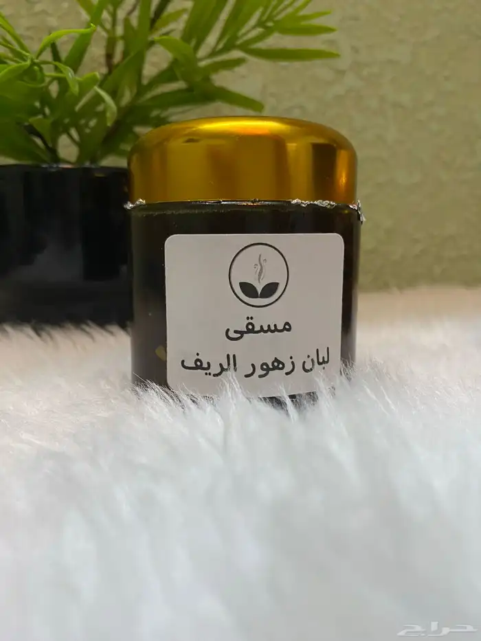 مسقي لبان بنكهات 3