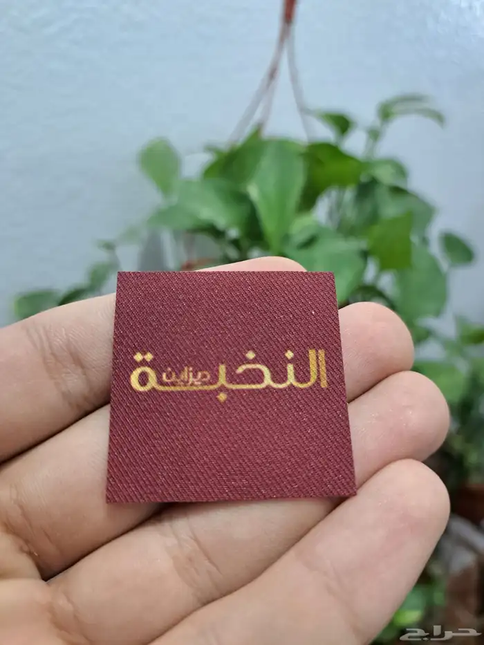 مطبعة كروت بوكسات اكياس استكر اكواب 5