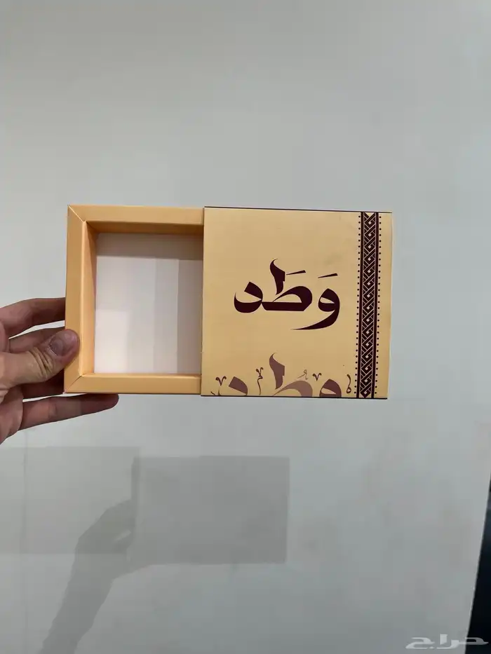 مطبعة مطبوعات طباعة اكياس بوكسات اكواب 0