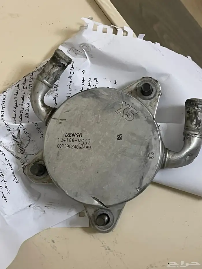 مبرد زيت قير 2