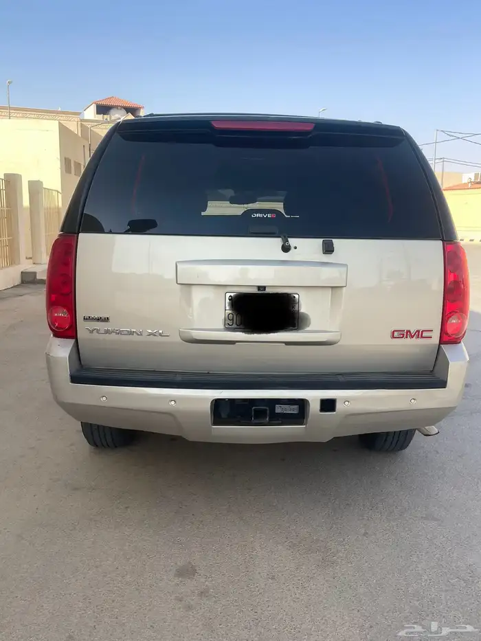 المجمعه 1