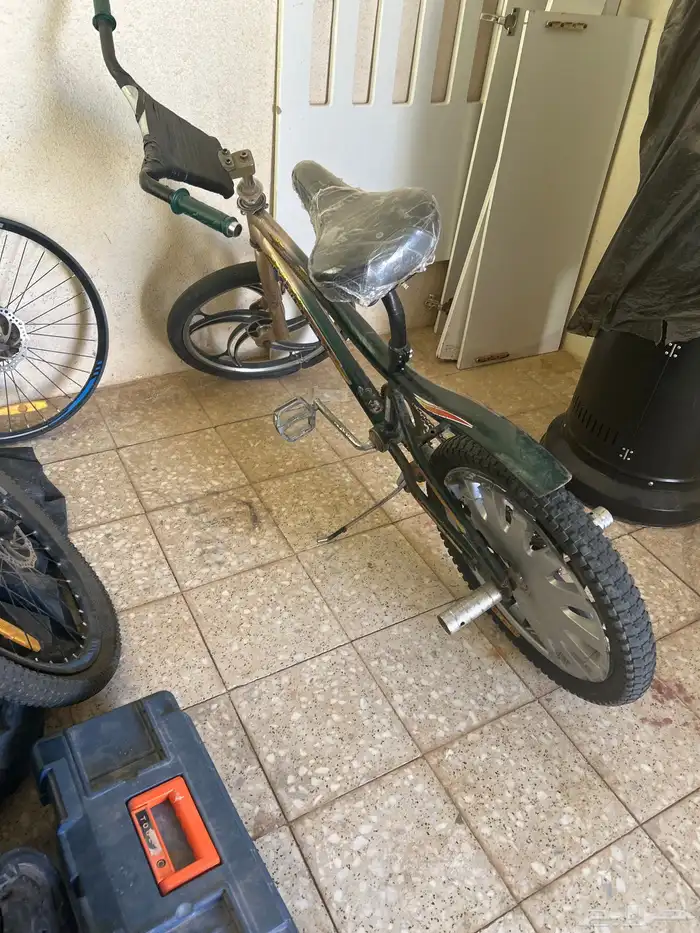 سيكل كوبرا 20 . 0