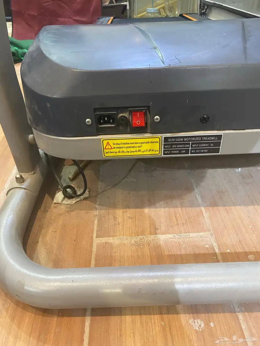سير رياضة للبيع نوع أسيرFpLUs على السوم أسوم من 100 1