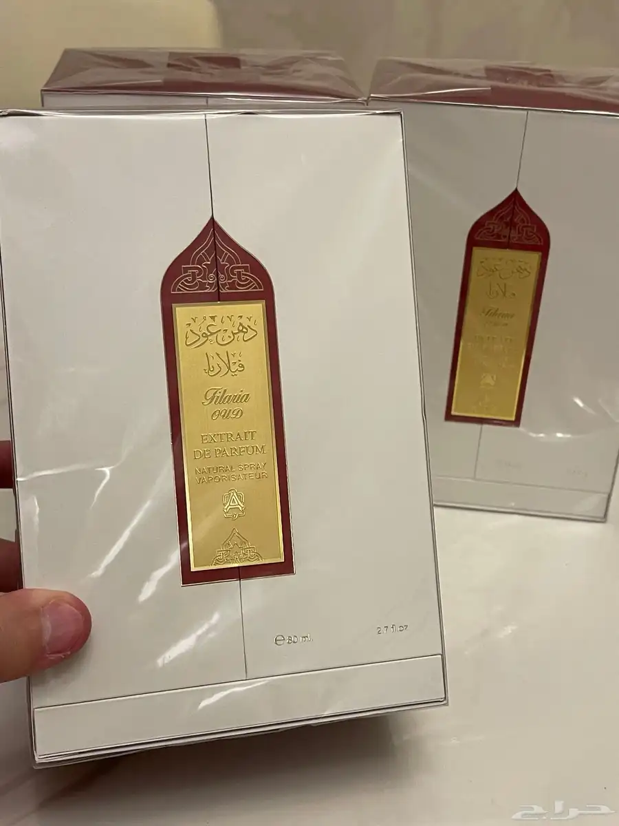عطر دهن عود فيلاريا من عبدالصمد القرشي 4