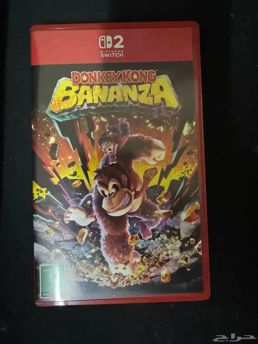 دونكي كونق بانازا   Donkey Kong Bananza 0