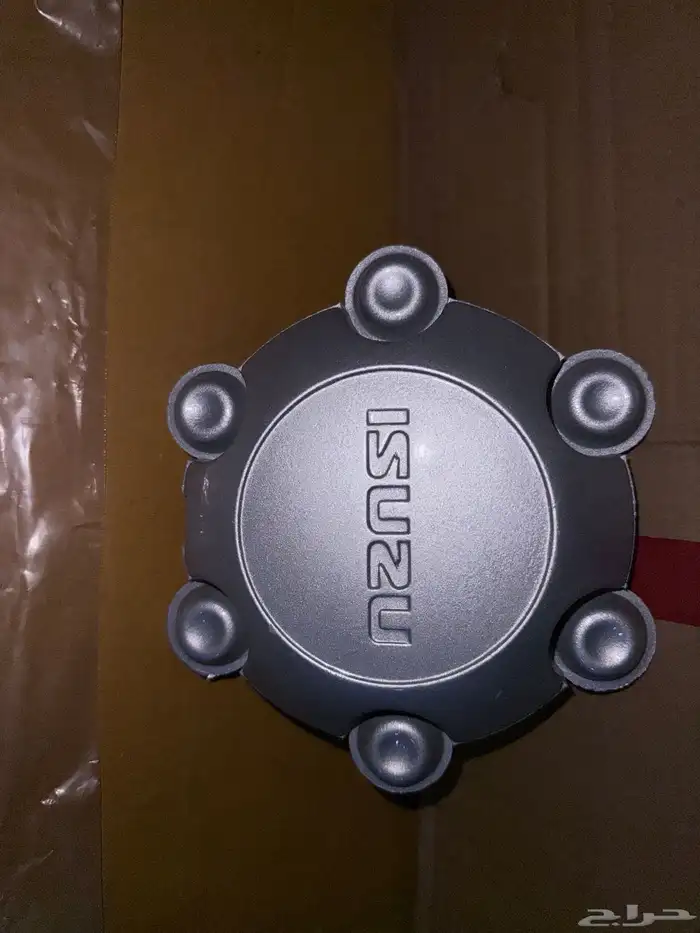 طاسة كفر ديماكس 1