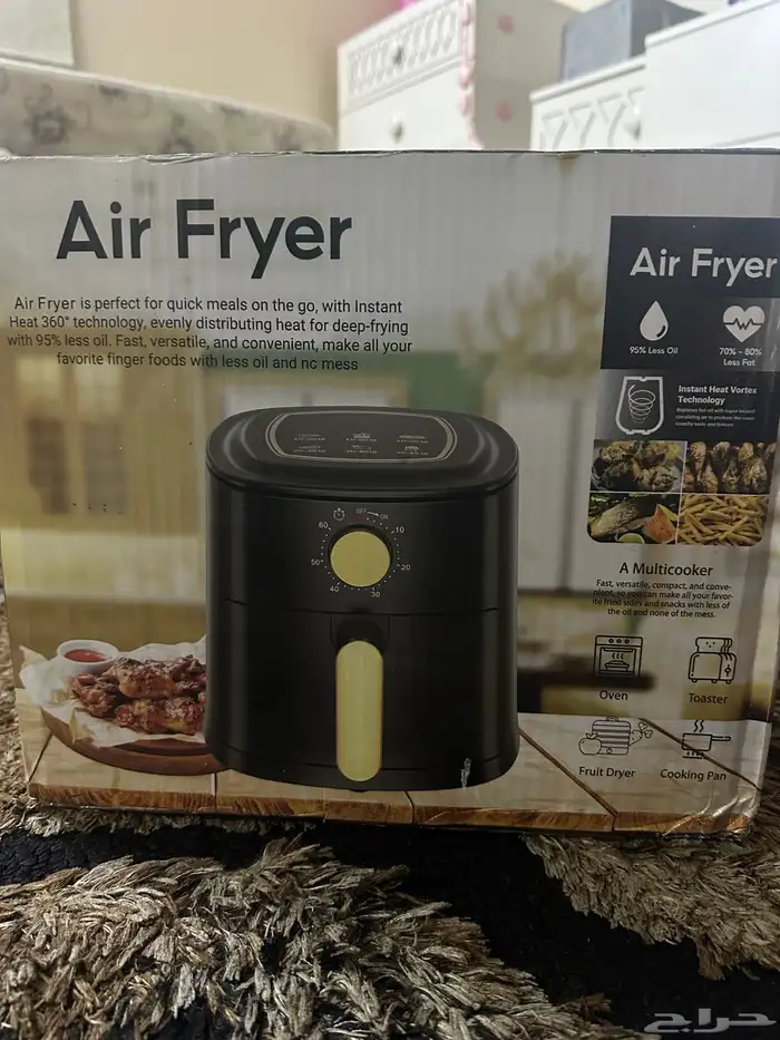 قلاية هوائية 0