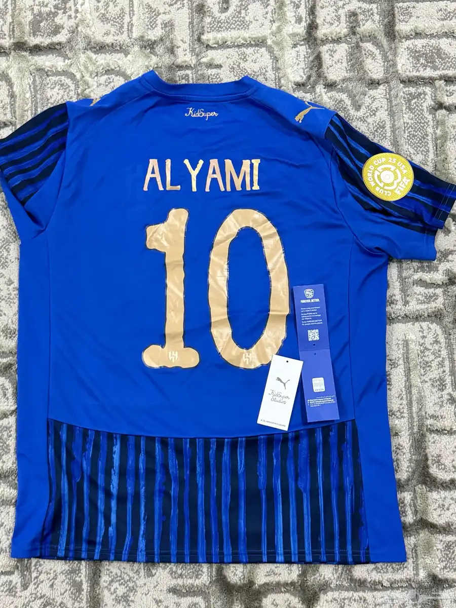 تيشرت نادي الهلال كاس العالم للاندية 1