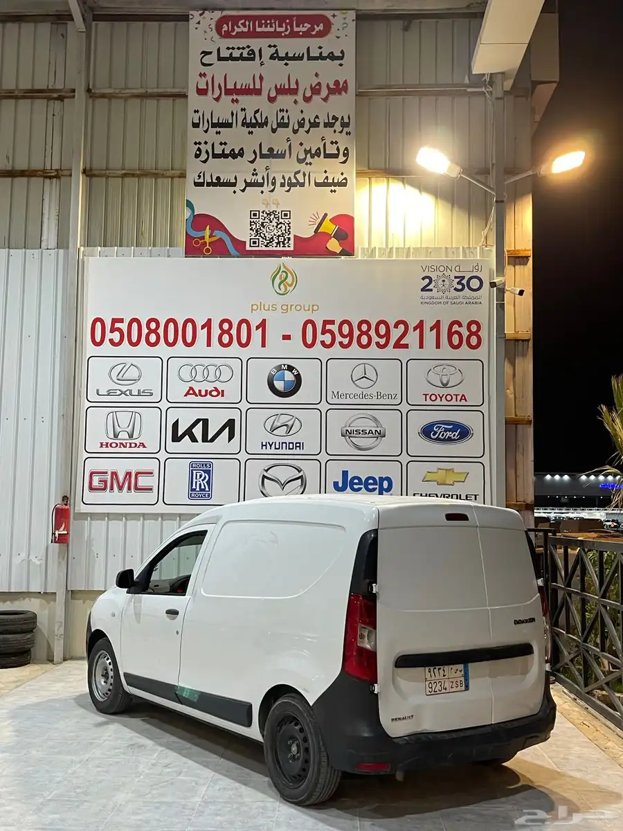 رينو دوكر index