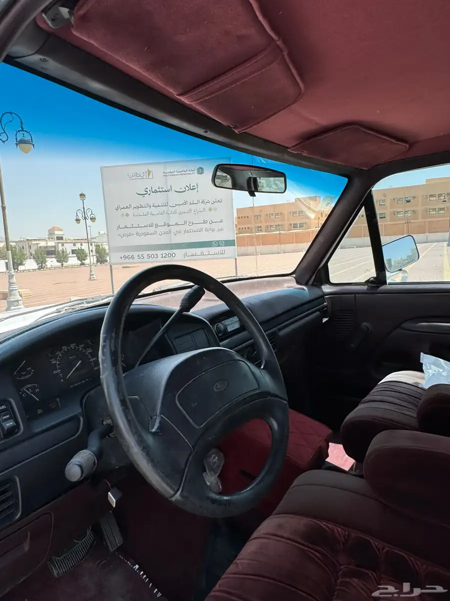 F350 1997 غمارتين دبل index