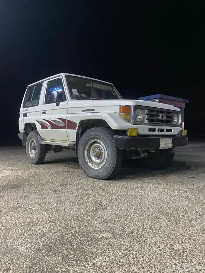 جيب ربع 97 نضيف 1