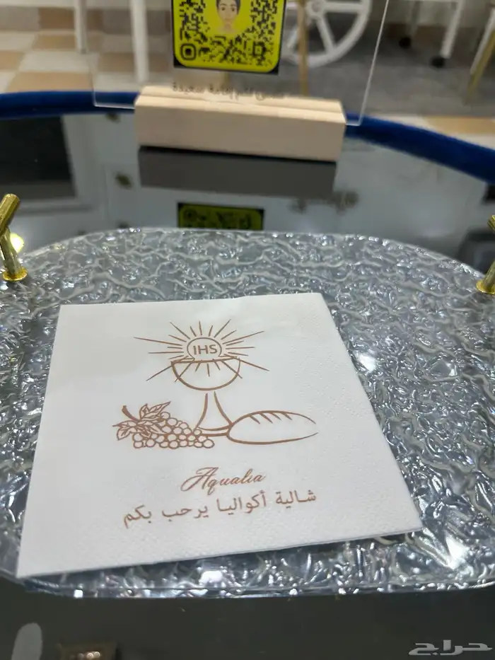 استراحة للايجار اليومي عرض لمده يومين اليوم ب 199 10