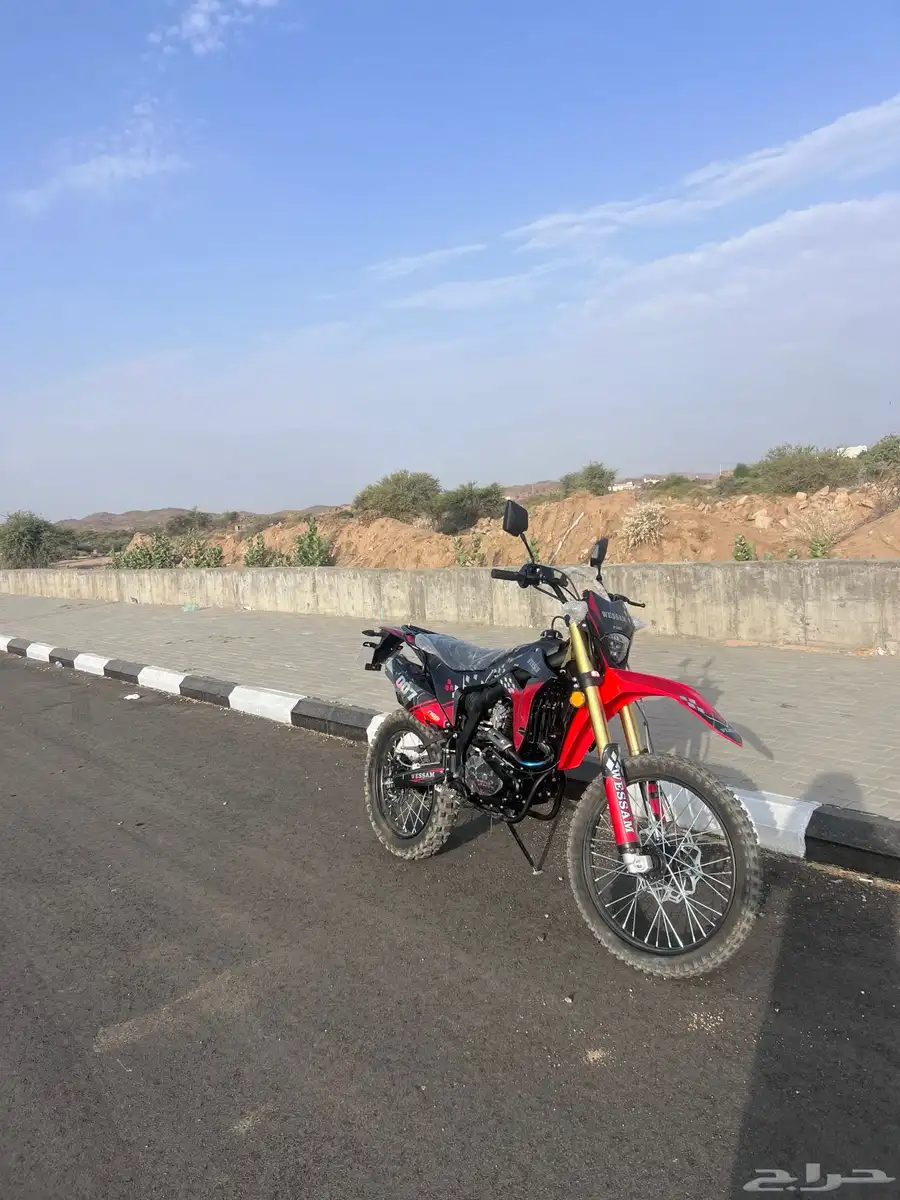 دباب صحراوي 250 وارد الوسام الناري 1