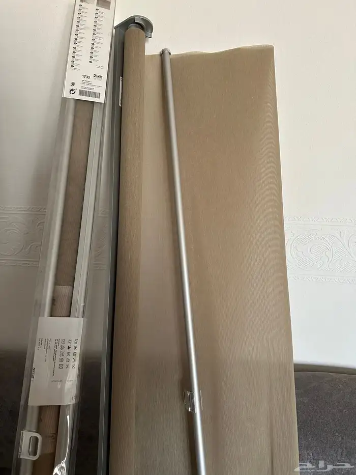 ستارتين رول من ايكيا 4