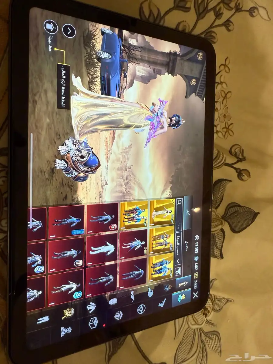 ايباد مني 6 وحساب ببجي اسطوري 29