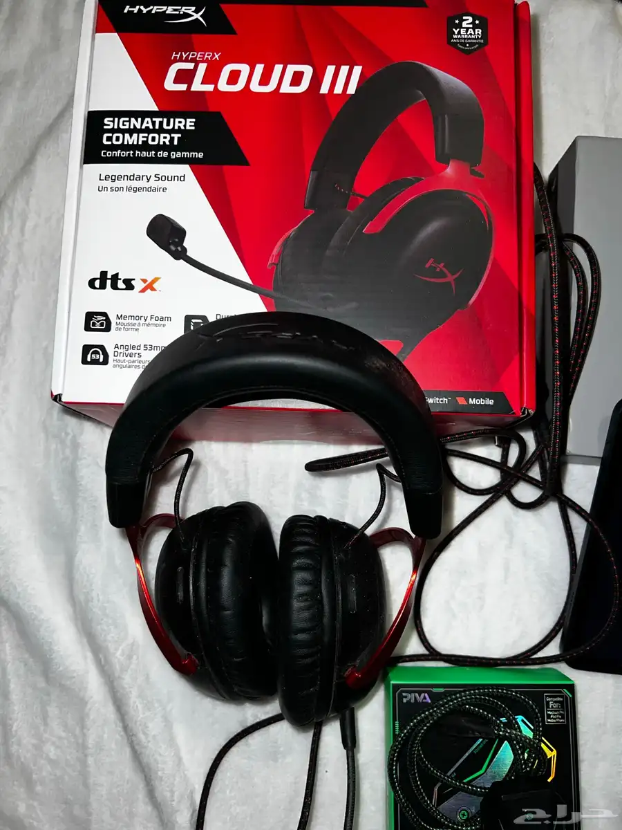redmagic nova tablet hyperx cloud 3 flydigi b8x pro piva gs 2