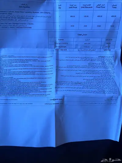 هواوي فري بودز 6 سماعات اذن شبة جديده بالساعات استخدمتها 4