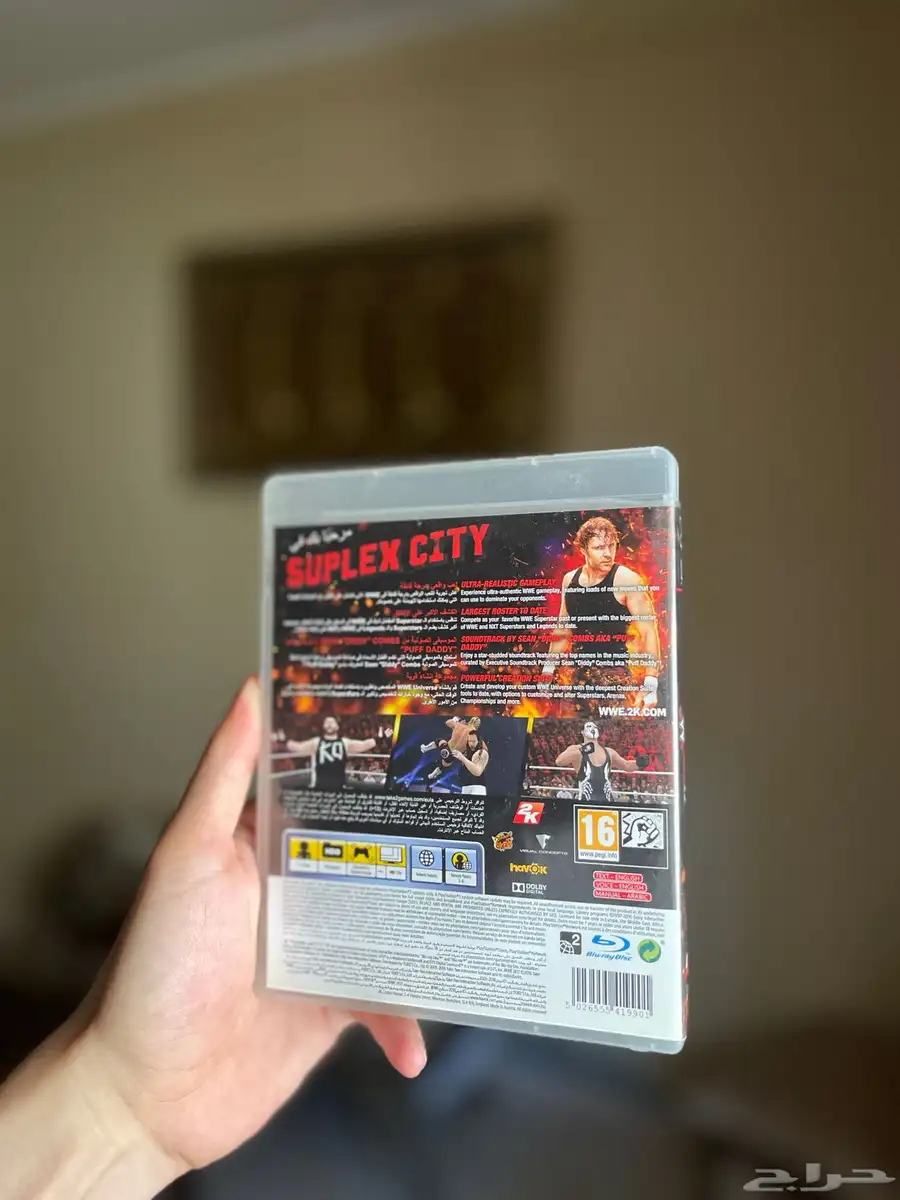 للكولكترز WWE 2K17 سوني 3 index