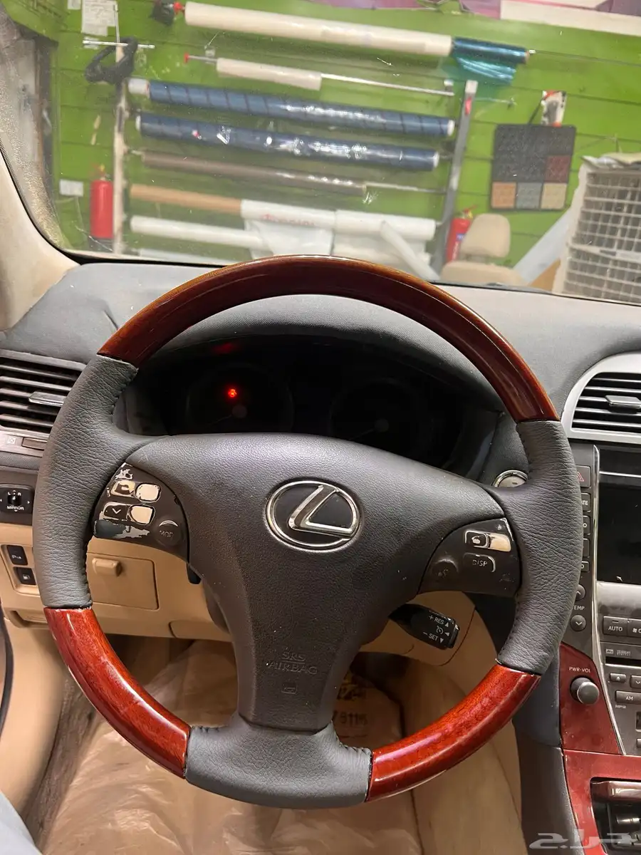 عوازل صوت وحراره. خياط دراكسون وكاله 6