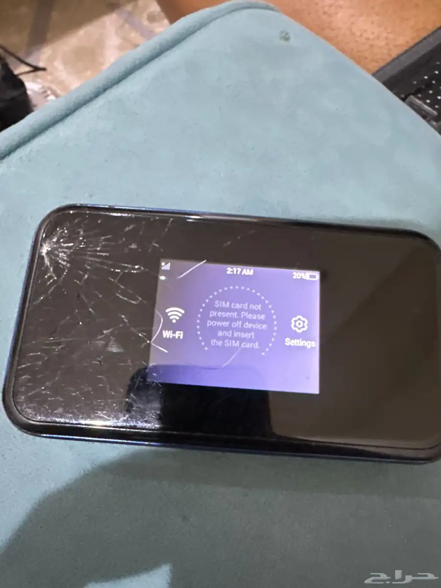 جهاز واي فاي 5G 0
