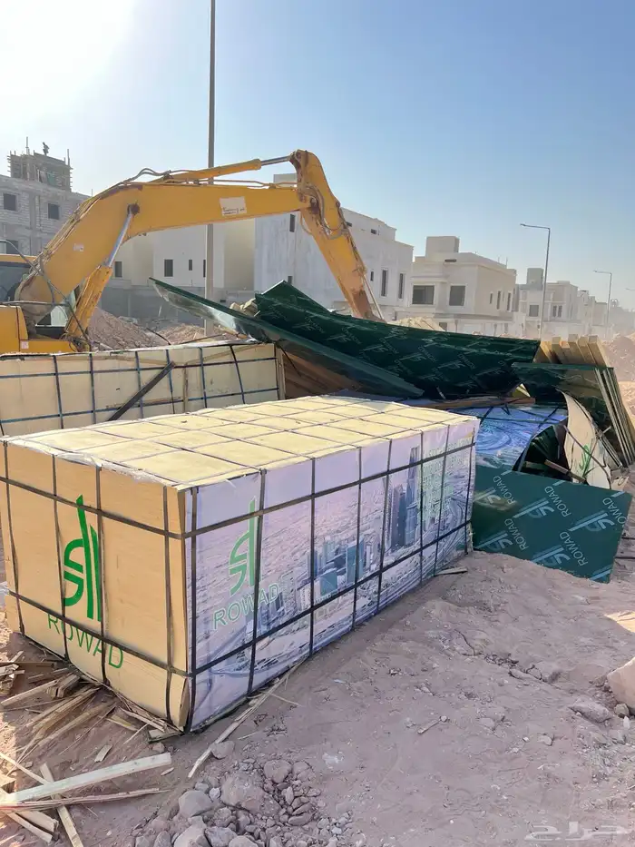 بليود مرابيع لوح لتزانه مبيد وجاء قمط تايرد 0