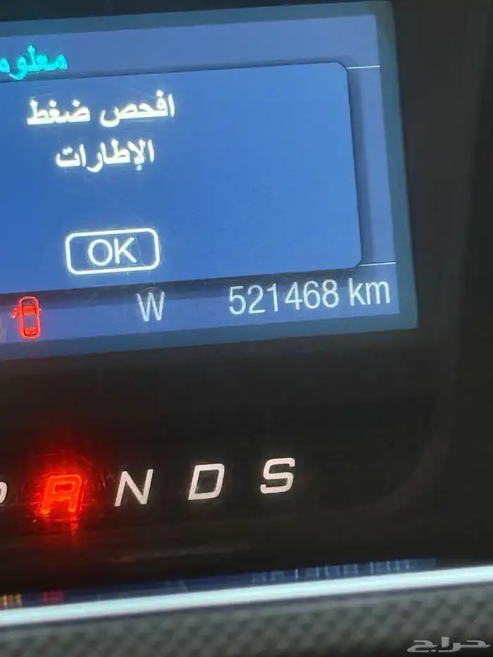 فورد توروس 2015   6 سلندر 25