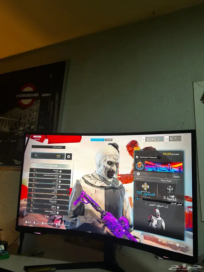 شاشة قيمنق اوسي 6 سمارت 4