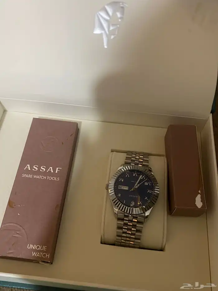 ساعه ماركه عساف 1