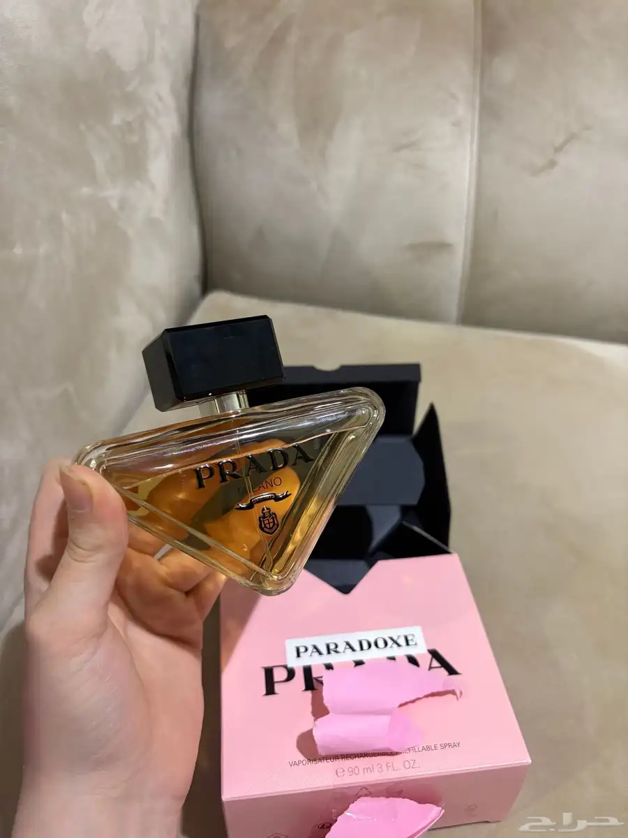 من دار برادا (Prada) الإيطالية الفاخرة 1