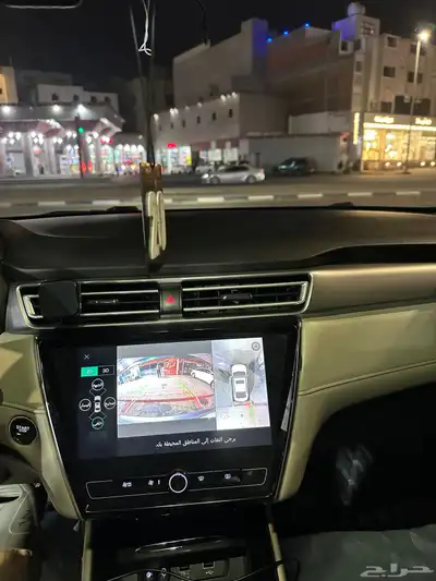 حبيت اعرض لكم ام جي فل كامل 4